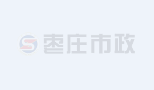 高速工具鋼：特性、應用與選購指南
